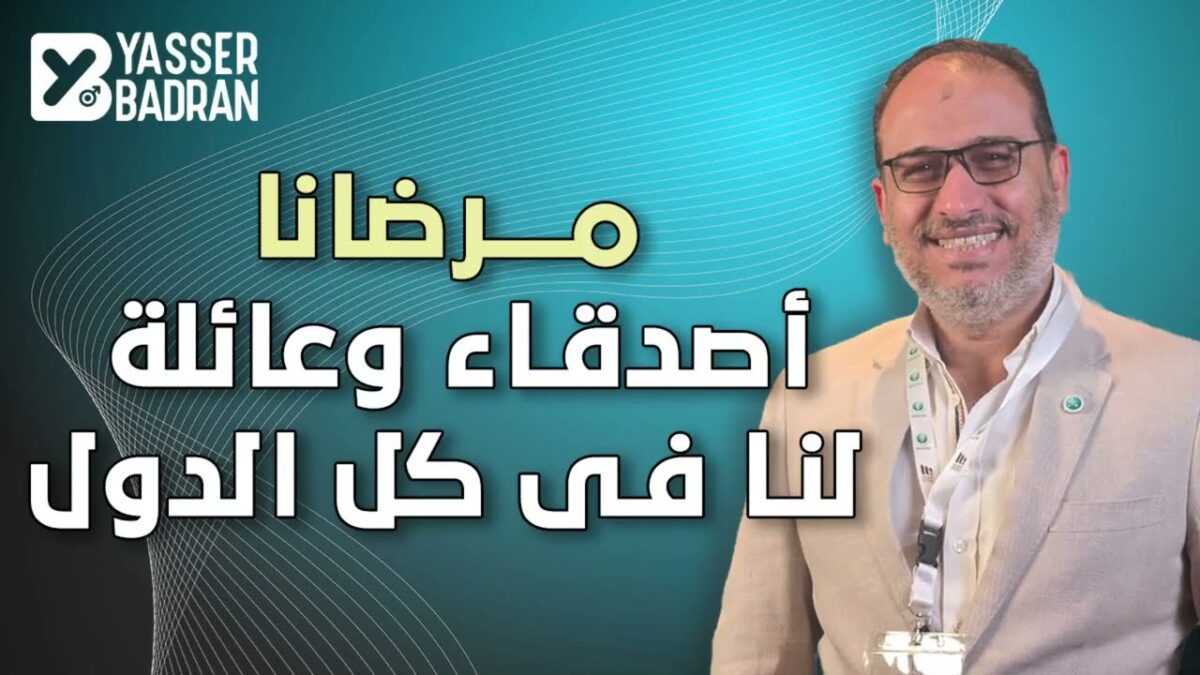 mqcp6wmouhy-1200x675.jpg